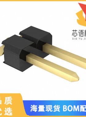 全新M20-8890245原装(CONN HEADER SMD R/A 2POS 2.5