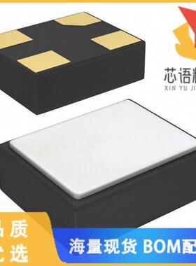全新ASA-12.000MHZ-L-T3原装(XTAL OSC XO 12.0000MH