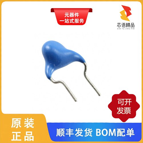 CC45SL3FD180JYGNA/CC45SL3FD151JYNNA原装正品