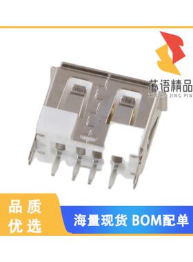 全新KUSBVLPX-AS1N-W原装(VERTICAL USB SINGLE LOW