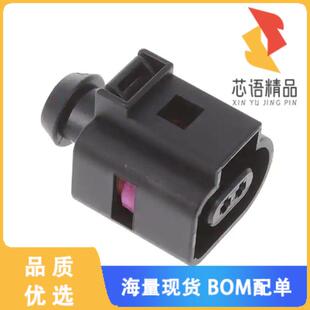 PLUG CONN HOUSING 2POS BLA 全新1746894 JPT 1原装