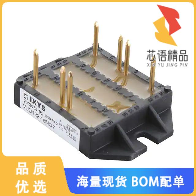 全新VUO122-16NO7原装(BRIDGE RECT 3P 1.6KV ECO-PA