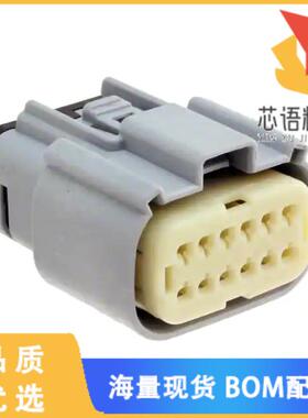 全新0334721254原装(CONN RCPT HSG 12POS 3.50MM)正品