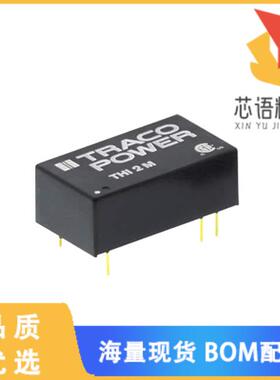 全新THI 2-2413M原装(DC DC CONVERTER 15V 2W)正品