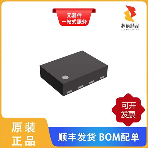 RP154L006A-E2/RP154L006B-E2/RP154L010B-E2原装正品