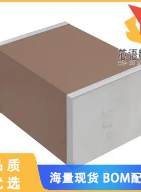 全新CGA8P3X7R1H685K250KB原装(CAP CER 6.8UF 50V X