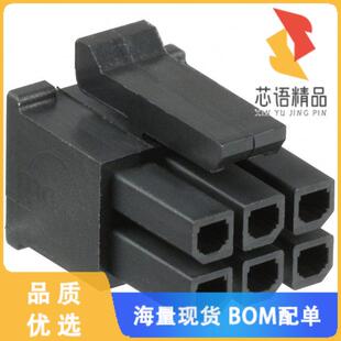 CONN VERT RECEPT 3MM DUA 6POS 全新0430250600原装