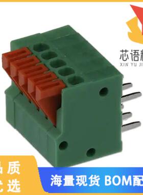 全新691402910005B原装(2.54 MM TERMINAL B, HORIZO