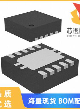 全新TPS54335-2ADRCR原装(IC REG BUCK ADJUSTABLE 3