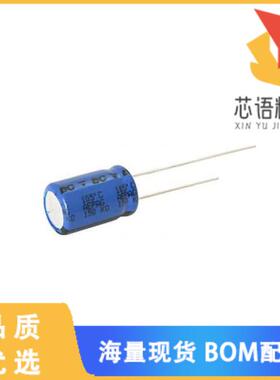 全新MAL217050332E3原装(CAP ALUM 3300UF 20% 35V R