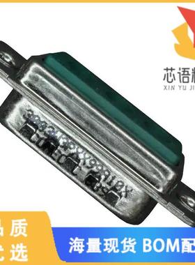 全新3003W3PXX99A10X原装(CONN D-SUB HOUSING PLUG