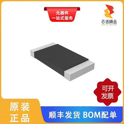 WSL25121L000FEB/WSL25121L000JTA/WSL25121L500FEA原装正品