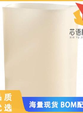 全新5088450-7原装(PULL TAB LOOP 26POS SOCKET CON