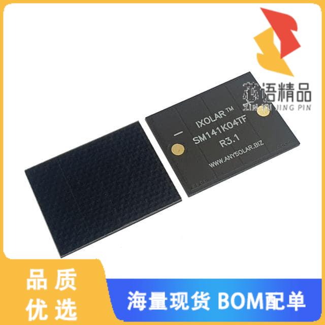 全新SM141K04TF原装(SOLAR CELL G3 THIN 2.76V 123M