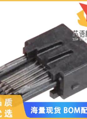 全新ZX20-B-5S-UNIT(30)原装(CONN PLG USB2.0  B VE