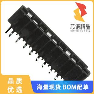 CONN FFC FPC 全新5 9POS 9原装 TOP 2.54MM 520314