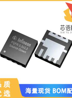 全新IQE013N04LM6ATMA1原装(MOSFET N-CH 40V 31A/20