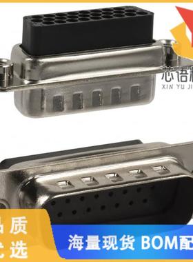 全新180-026-173L010原装(CONN D-SUB HD HOUSING PL