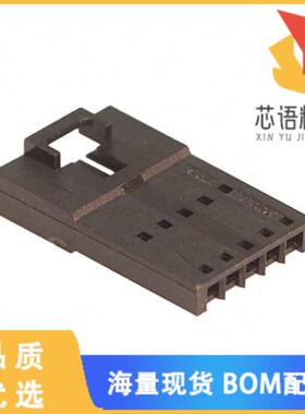 全新0701070004原装(CONN HOUSING MALE 5POS .100)正品