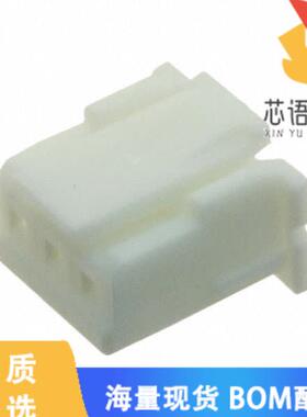 全新2110992-3原装(CONN RCPT HOUSING 3POS 2.5MM)正品