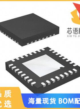 全新NRF24LE1-F16Q32-R7原装(IC RF TXRX+MCU ISM1G