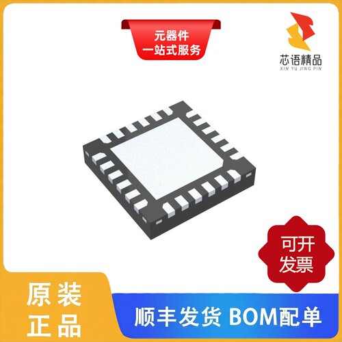 HMC611LP4/HMC608LC4TR/HMC608LC4原装正品