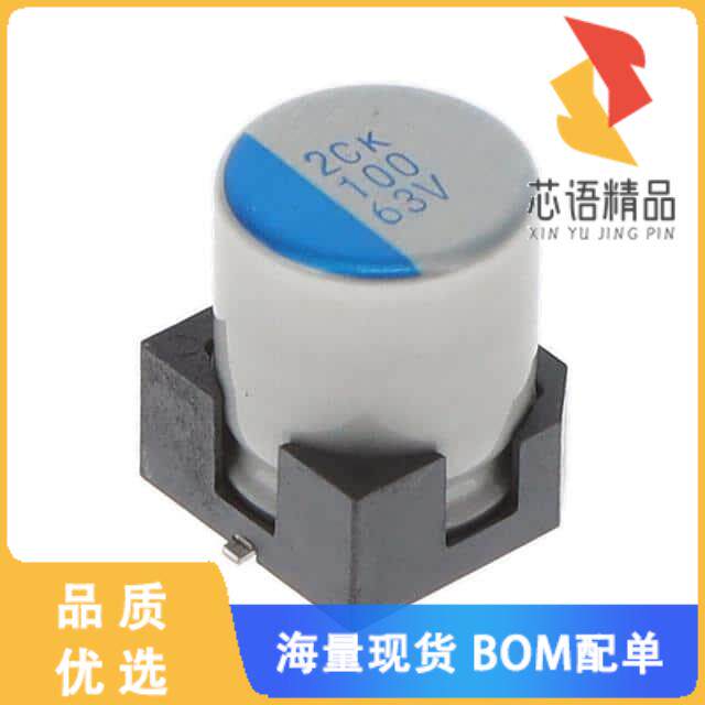 全新RSHTK101M4EFK5002E原装(CAP ALUM HYB 100UF 20