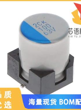全新RSHTK101M4EFK5002E原装(CAP ALUM HYB 100UF 20
