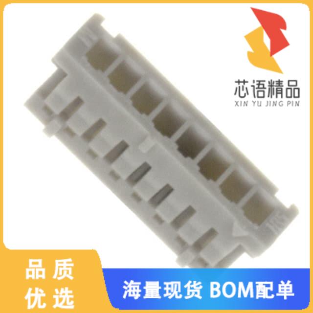 全新DF13-8S-1.25C原装(CONN SOCKET HOUSING 8POS 1