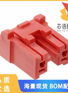 全新2-1747050-2原装(CONN PLUG HSG 2POS 7.80MM)正品