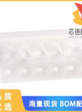 全新DF1B-6S-2.5R原装(CONN RECEPT HOUSING 6POS 2.