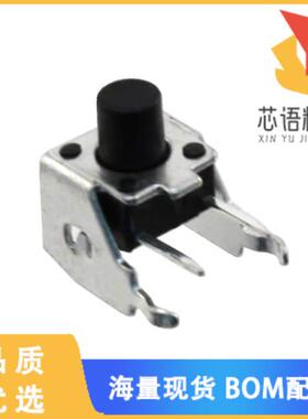 全新MJTP1236G原装(SWITCH TACTILE SPST-NO 0.05A 1