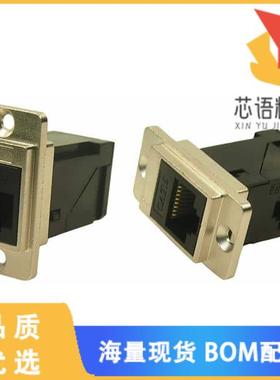 全新CP30752M原装(RAFT METAL DUALSLIM CAT6 CSK)正品