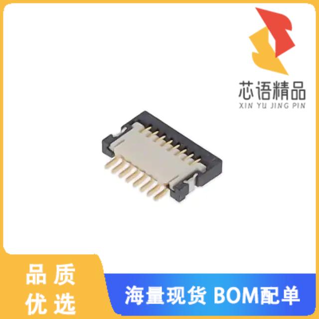 全新59453-082110EDHLF原装(CONN FPC TOP 8POS 0.50