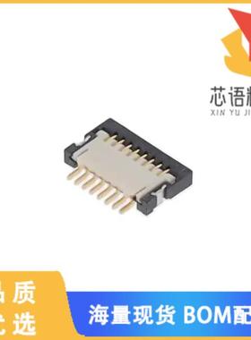 全新59453-082110EDHLF原装(CONN FPC TOP 8POS 0.50