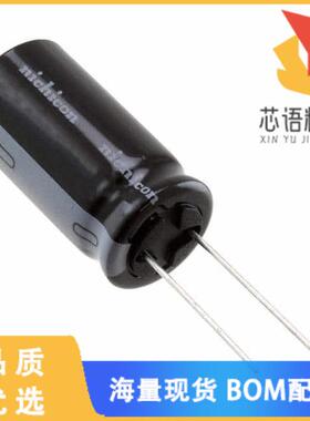 全新UVY1V332MHD原装(CAP ALUM 3300UF 20% 35V RADI