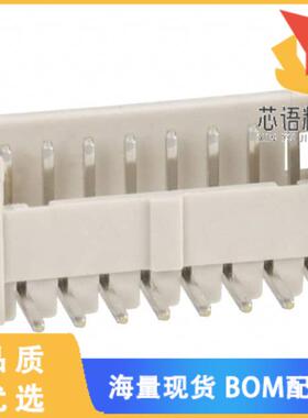 全新DF13-8P-1.25DS(20)原装(CONN HEADER R/A 8POS