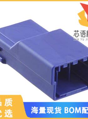 全新HILR-03VF-3-E原装(CONN RECEPT HOUSING 3POS B