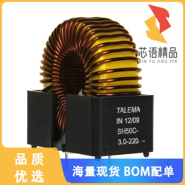 全新SH50C-3.0-220原装(FIXED IND 220UH 3A 70 MOHM