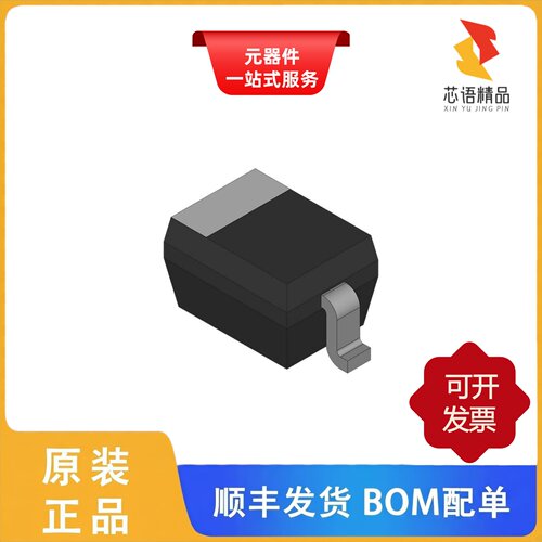 BAT42WS_R1_00001/BAT42W_R1_00001/BAT43WS_R1_00001原装正品