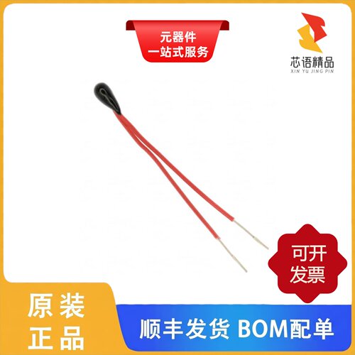 RL0503-1248-73-MS/RL0503-17.56K-96-MS/P60BA502M原装正品