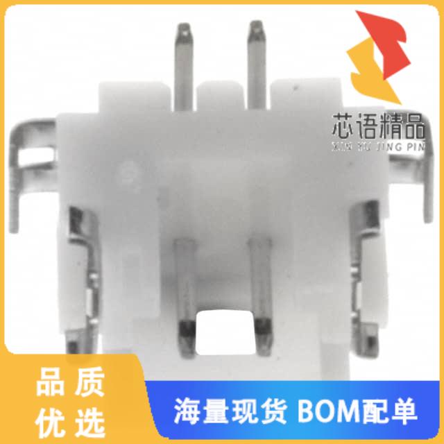 全新DF13C-2P-1.25V(21)原装(CONN HEADER SMD 2POS