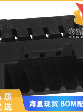 全新DF3-5EP-2C原装(CONN PLUG HOUSING 5POS 2MM)正品