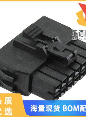 全新1053081214原装(CONN RCPT HSG 14POS 2.50MM)正品