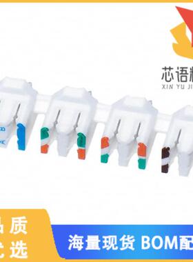 全新SS-51000-003原装(CONN PUNCHDOWN B WHITE)正品