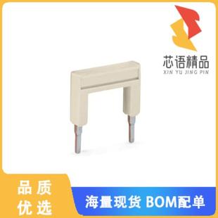 全新2000-435原装(PUSH-IN TYPE JUMPER BAR; INSULA