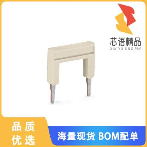 全新2000-435原装(PUSH-IN TYPE JUMPER BAR; INSULA