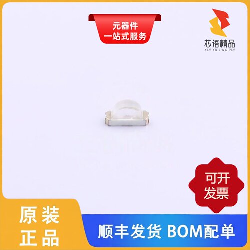 MHS110UGCT/MHK1375CRBTD/MHP2016SWDT-LA0原装正品
