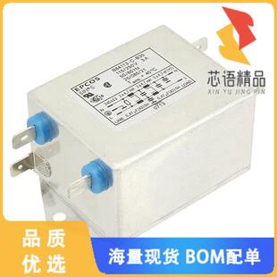 全新B84113C0000B030原装(LINE FILTER 250VDC/VAC 3