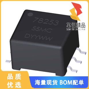 MAX 253 全新78253 INPUT R原装 OUT 55MC